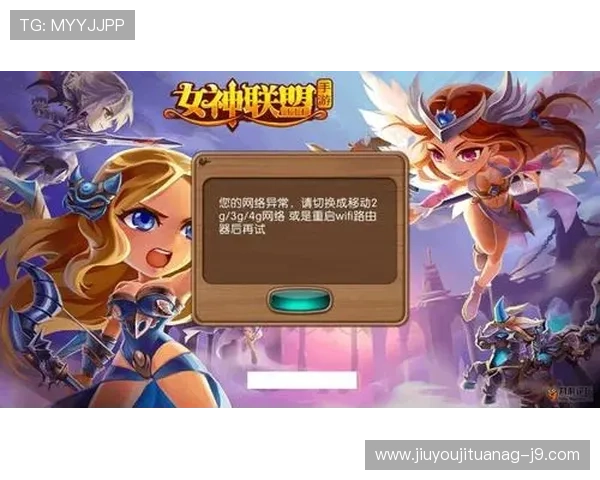 九游论坛网页版与手机版的区别与使用建议