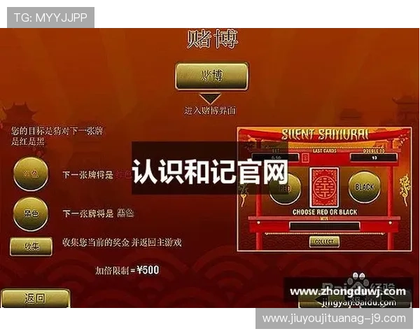 ag和记娱乐：新手入门指南与常见问题解答全方位解析