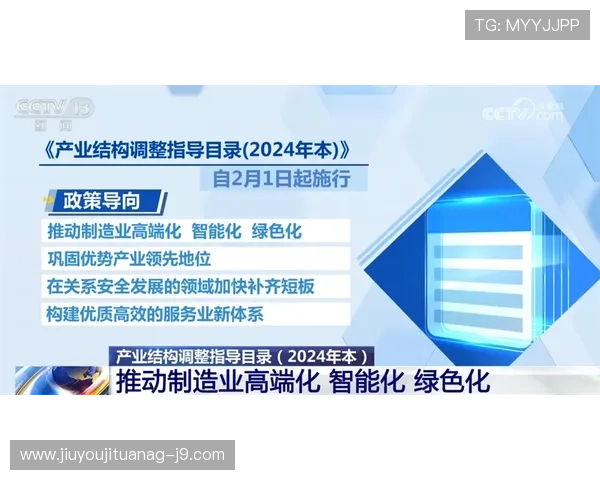 ag恒峰网站安全可靠保障用户资金安全的关键措施详解 ag恒峰网站安全可靠保障用户资金安全的关键措施详解