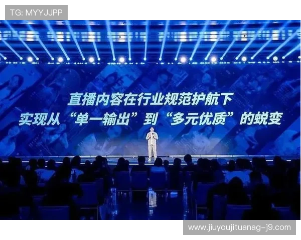 PA体育视讯助力体育赛事直播行业创新发展，打造专业化直播平台