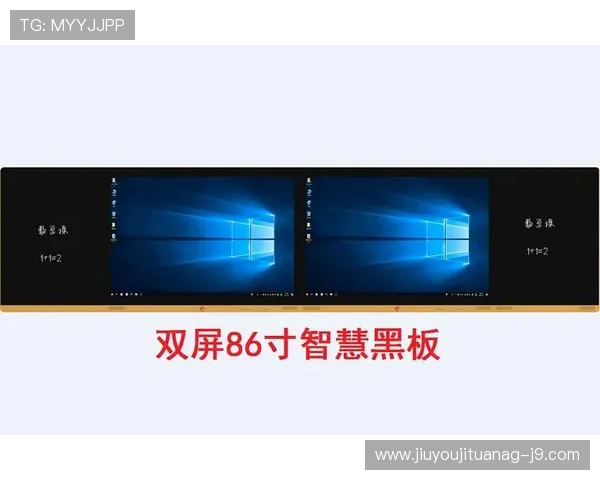 九游ag登录界面详细操作步骤指南及常见问题分析