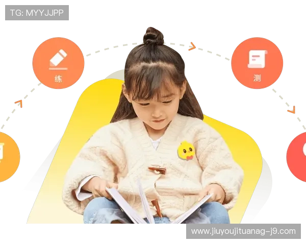 探索9游会登录的技巧与漏洞，提升您的游戏体验与效率