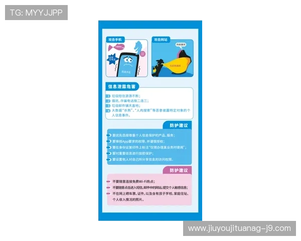 如何辨别ag视讯官网地址确保安全可靠的实用指南