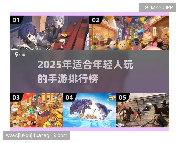 探索爱九游官网的独特魅力，畅享游戏乐趣无穷