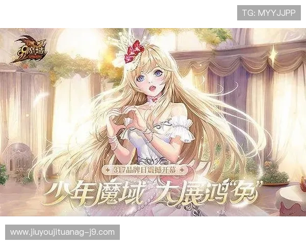 新用户享受9游会会员注册特惠，畅享丰富的游戏福利