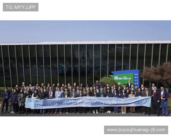 j9九游会中国官方网站的账号注册流程及登录安全注意事项