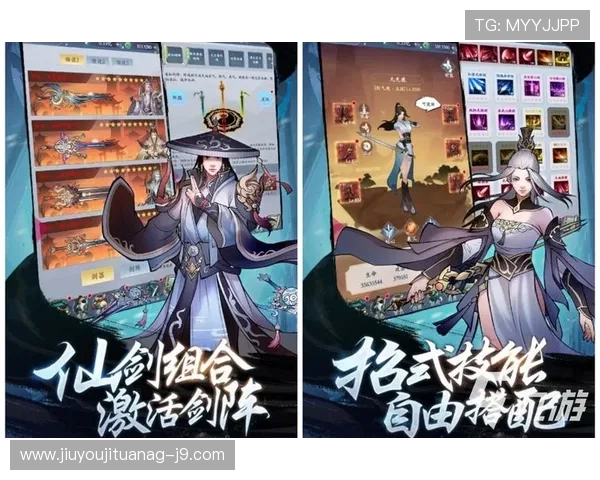 畅玩九游游戏大厅手机版，尽享海量游戏无尽乐趣和精彩