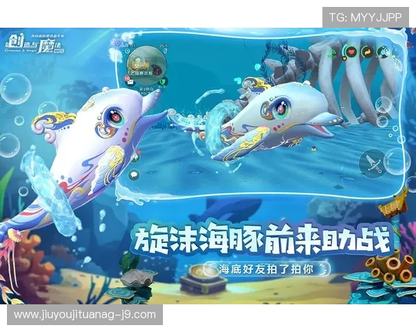 九游体育官方网站赛事直播观看流程与高清流畅体验技巧