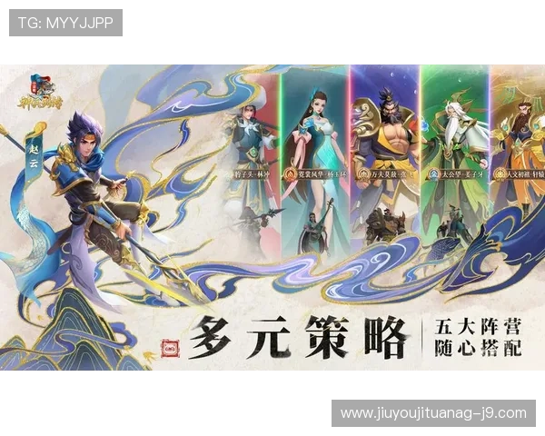 九游官网app下载最新优惠活动，第一时间获取专属福利与游戏礼包