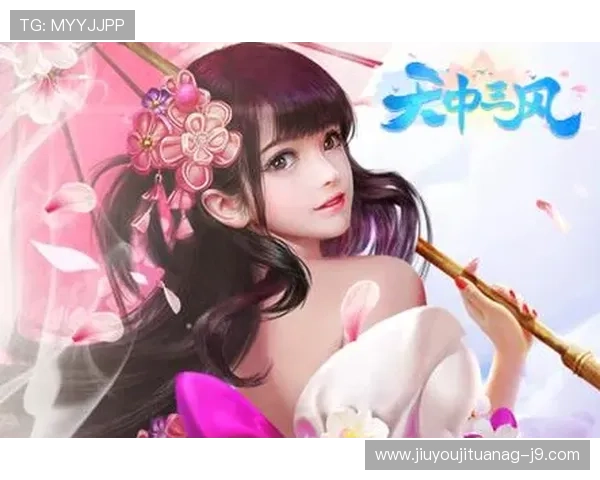 九游娱乐线上官网游戏种类丰富满足不同玩家的多样需求