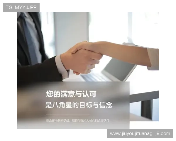 J9九游国际登录账号密码忘记解决方案与安全保护措施 J9九游国际登录账号密码忘记解决方案与安全保护措施