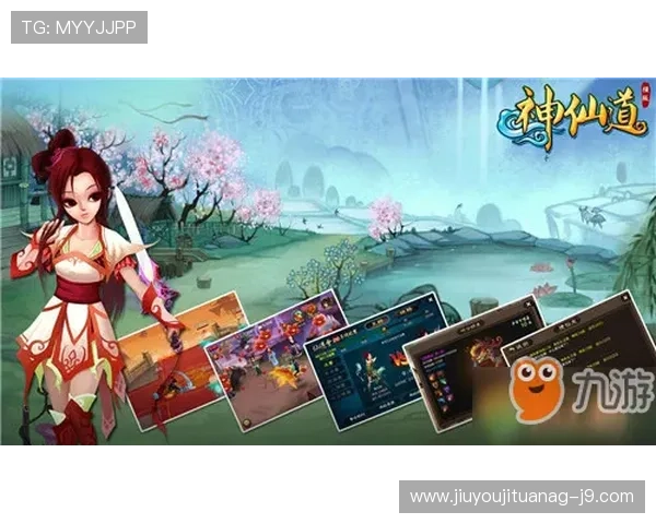 九游MG电游带你畅享精彩纷呈的虚拟世界体验 九游MG电游带你畅享精彩纷呈的虚拟世界体验