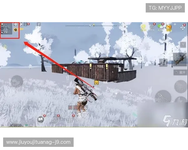 九游会J92019常见问题解答，解决玩家在使用九游会J92019过程中遇到的各种疑问