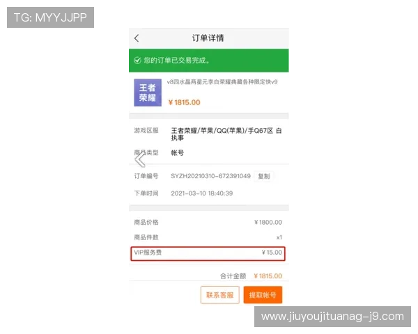 如何通过凯发的网址快速进入游戏大厅，确保账号安全与顺畅体验