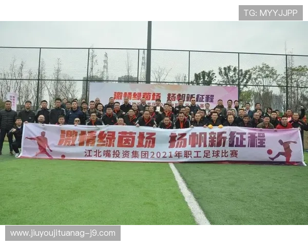 在凯发足球官网首页找到专业的足球分析和专家预测，帮助你做出更明智的投注决策