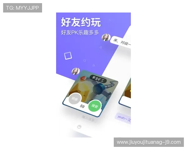 凯发集团手机登录下载过程中遇到问题的解决方法与技巧分享