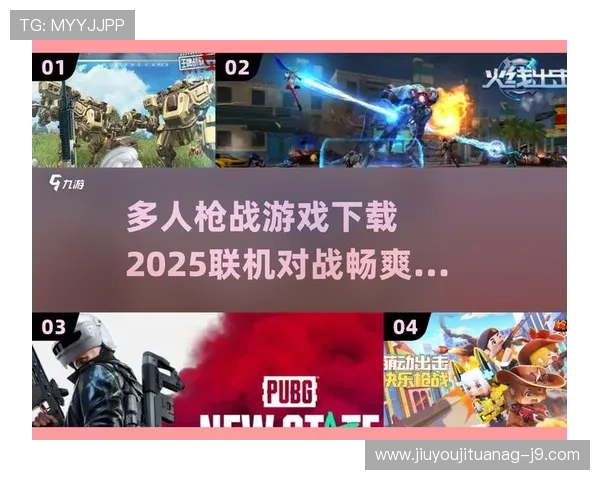 爱游戏全站下载提供最新最全的热门游戏资源满足玩家多样化需求