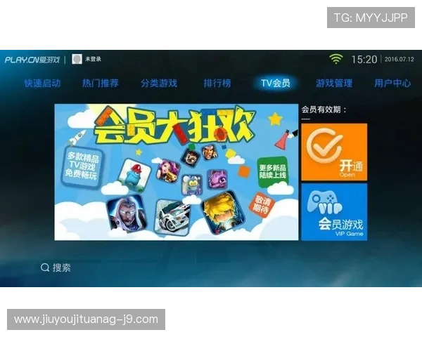 爱游戏乐鱼带你畅享精彩纷呈的网络游戏世界体验指南