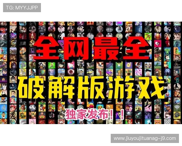 最新版本爱游戏下载安装包完整资源免费下载，确保安全无病毒快速安装体验极致游戏乐趣