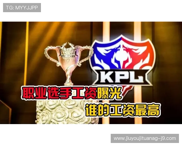 九游体育平台官网赛事直播与视频回放功能全面解析