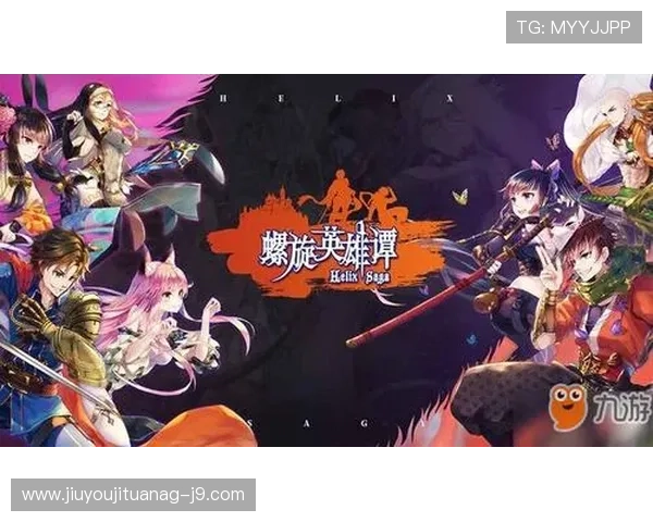 九游娱乐官方首页客户服务中心，专业解答玩家疑问，提供贴心的售后支持