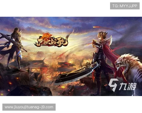 下载九游app实现一站式游戏管理，轻松下载、更新和管理你的所有手游资产