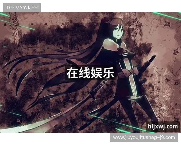 九游会j9app下载安装指南，解决用户在安装过程中遇到的常见问题与技巧