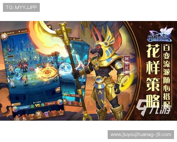 九游会登录入口首页常见问题解答与快速登录技巧，确保玩家顺畅体验