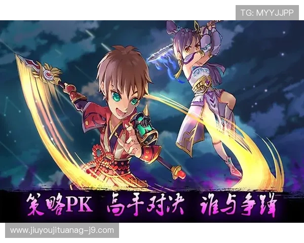 九游体育app官网下载入口详细步骤，快速完成下载安装流程指南