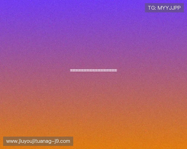 九游网页版本官网最新功能介绍，助你轻松掌握游戏攻略与社区互动