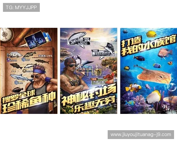 9游国际站最新游戏上线信息，第一时间掌握全球热门游戏动态