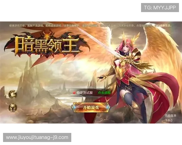 J9九游注册游戏详细教程，助你快速完成注册流程开启精彩游戏之旅