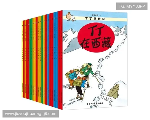 九游会j9备用网址2024最新版本下载地址及安全保障措施全面解析