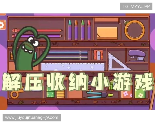 九游会官网app下载最新版本，安全稳定的游戏下载平台推荐