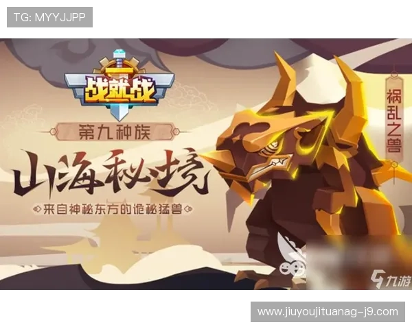 九游手游平台app官网下载安装常见问题及解决方案,保障游戏体验顺畅 九游手游平台app官网下载安装常见问题及解决方案,保障游戏体验顺畅