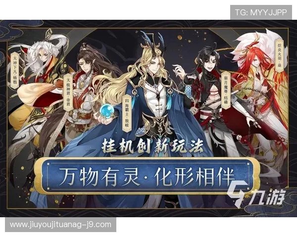 九游app下载版2019版本更新历史回顾，掌握每次升级带来的新功能与优化内容