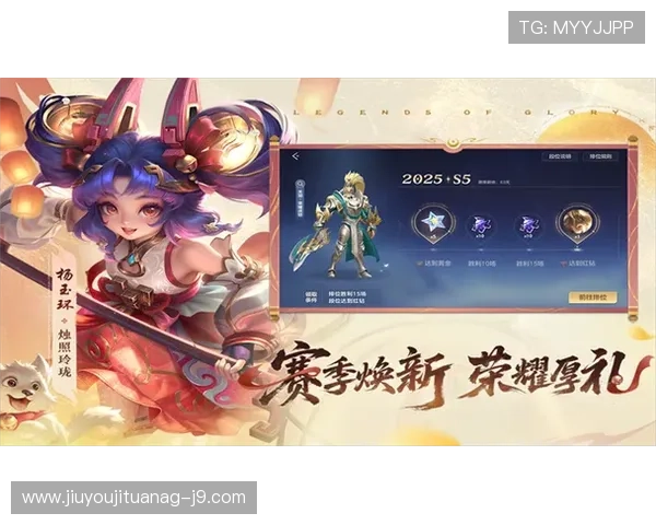 九游云游戏下载安全保障措施全面介绍，保障玩家游戏体验与个人信息安全