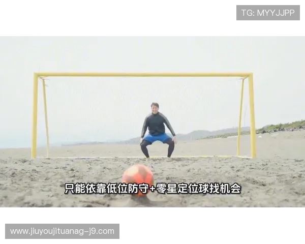 世界杯巴拉圭澳大利亚比赛录像在线观看，完整回放高清无删减版