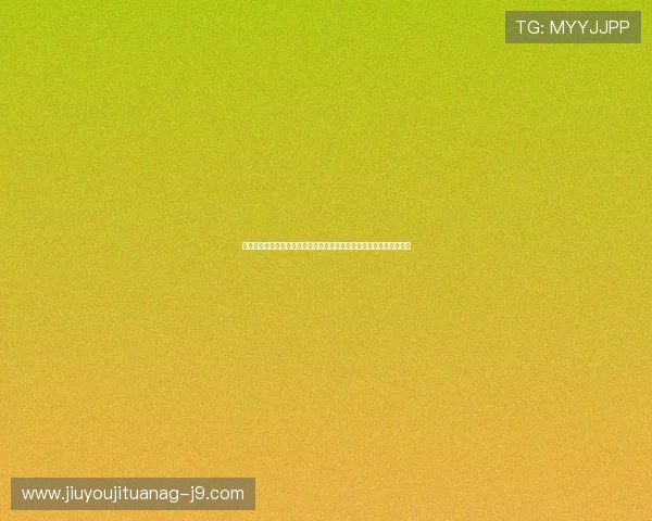 九游首页网站用户常见问题解答与使用技巧详尽解析帮助新手快速上手 九游首页网站用户常见问题解答与使用技巧详尽解析帮助新手快速上手