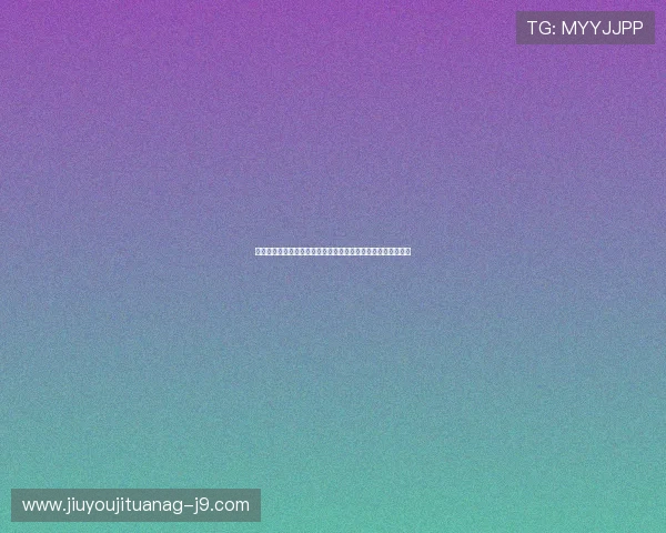 苏格兰对巴西比赛比分竞猜规则全面解析及世界杯竞猜实用建议 苏格兰对巴西比赛比分竞猜规则全面解析及世界杯竞猜实用建议