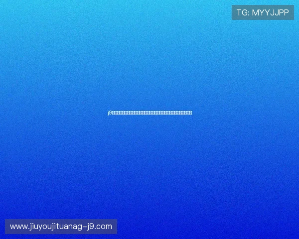 j9九游会首页提供世界杯赛事直播在线观看与精彩集锦,满足你的观赛需求 j9九游会首页提供世界杯赛事直播在线观看与精彩集锦,满足你的观赛需求