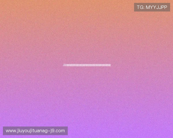 J9真人游戏第一平台两个俱乐部的安全保障措施与玩家权益保护详细解析 J9真人游戏第一平台两个俱乐部的安全保障措施与玩家权益保护详细解析